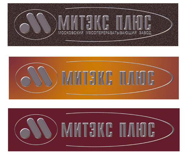 Световой короб