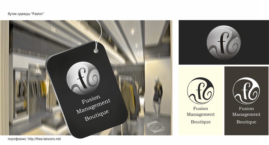 конкурсная работа