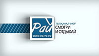 Промо телеканала "РАЙ"