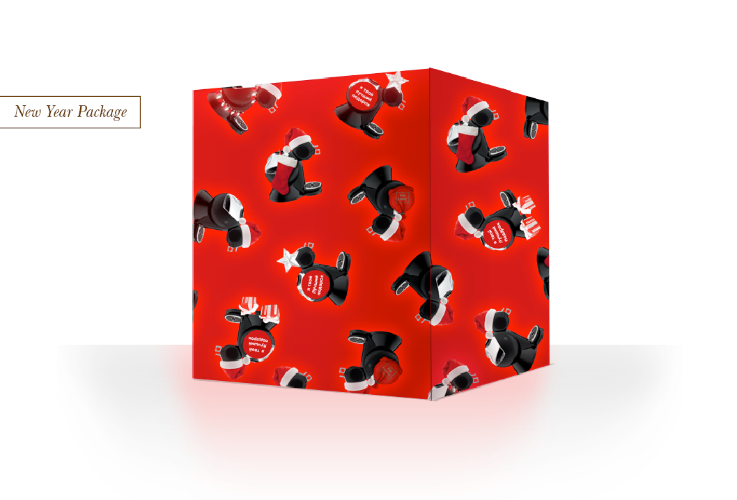 Dolce Gusto. Новогодняя упаковка для кофемашины
