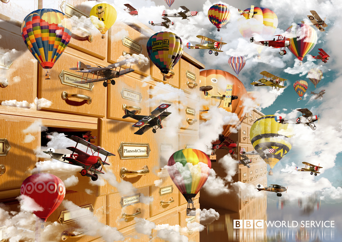 Небесная канцелярия