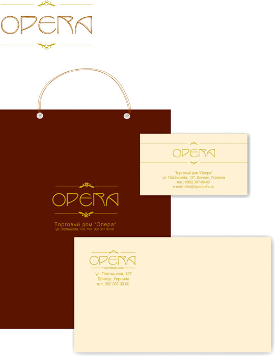 мебельный салон "Опера"