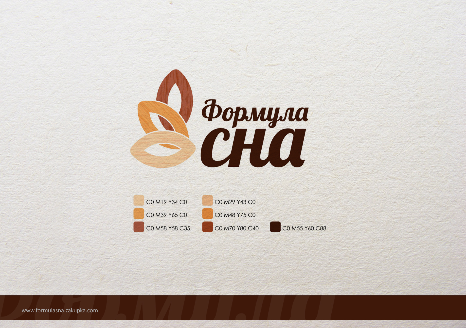 Логотип Формула Сна