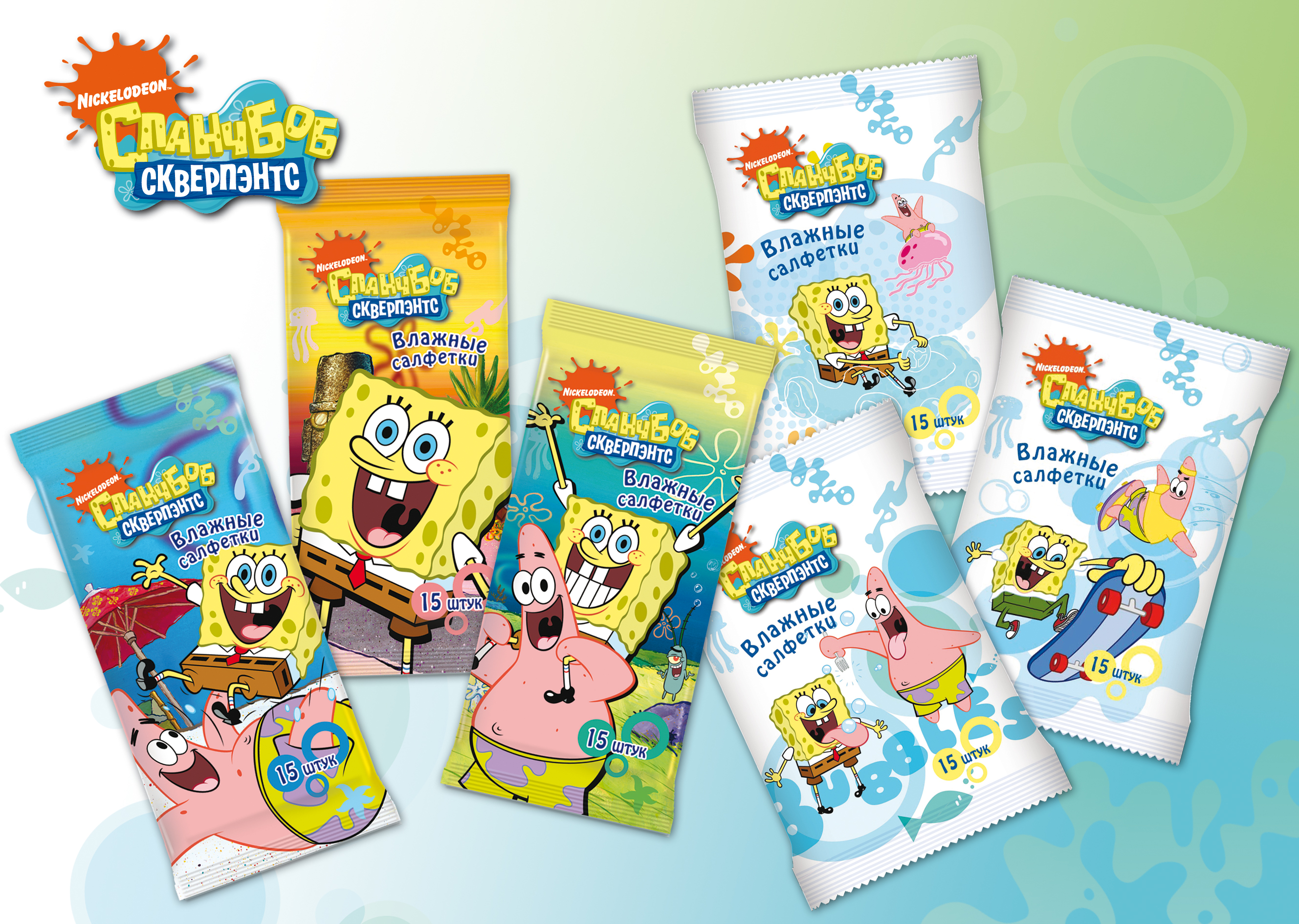 Влажные салфетки