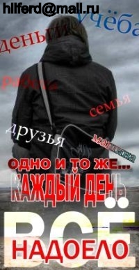 Социальный банер