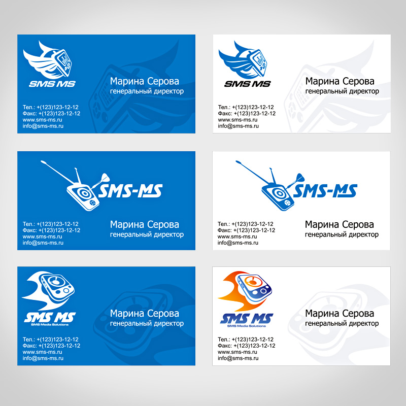 Визитка SMS MS