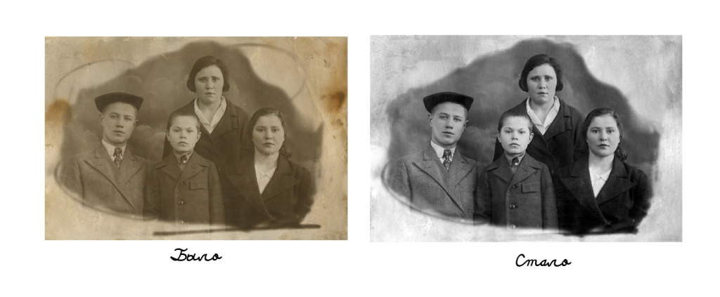 Ретушь старой фотографии.