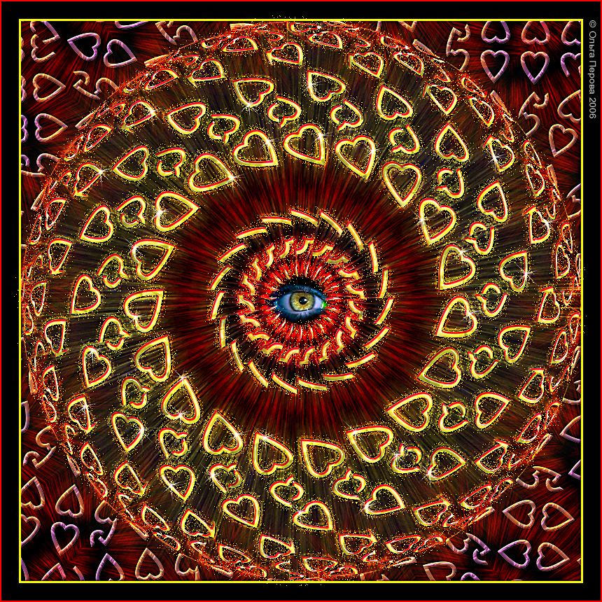 Без названия