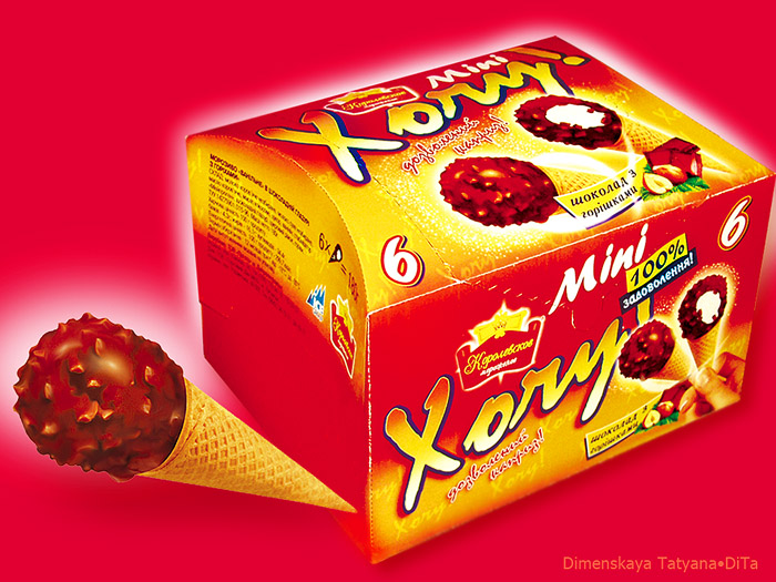 картонная упаковка • ТМ 