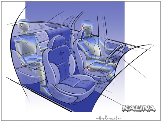 Страница календаря