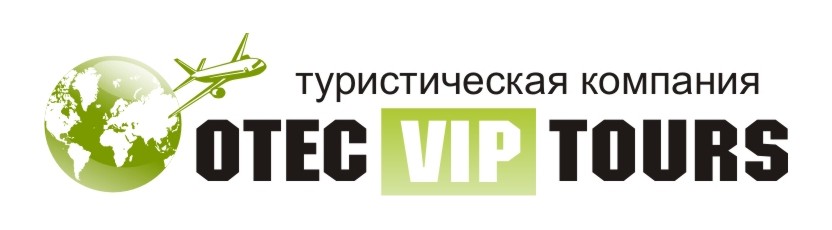 Логотип для туристической компании