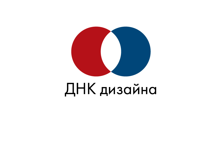 Лого дизайн-бюро "ДНК дизайна"