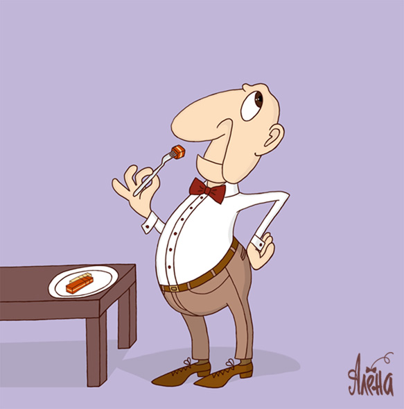 дегустатор