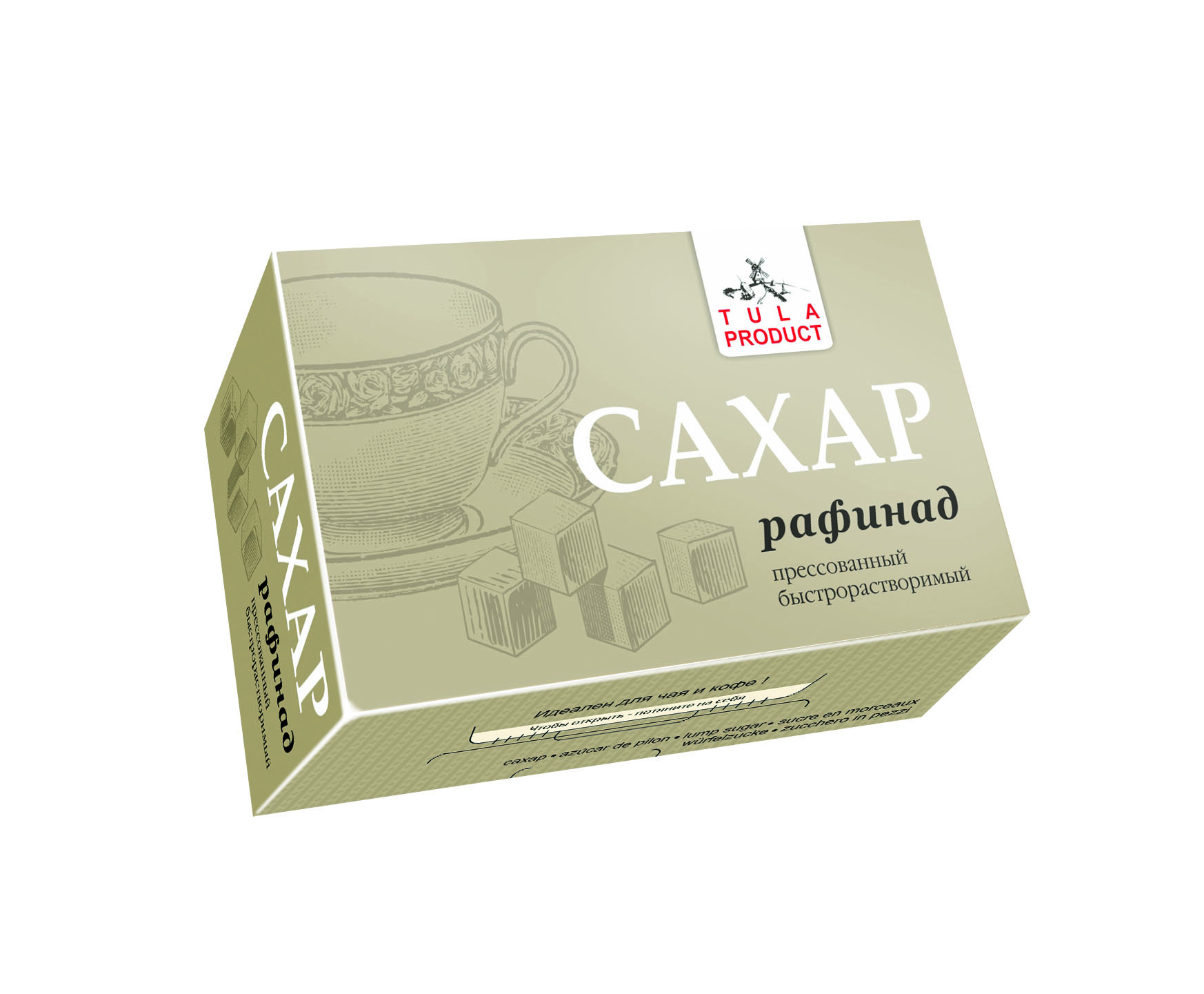Вариант дизайна коробки для сахара-рафинада
