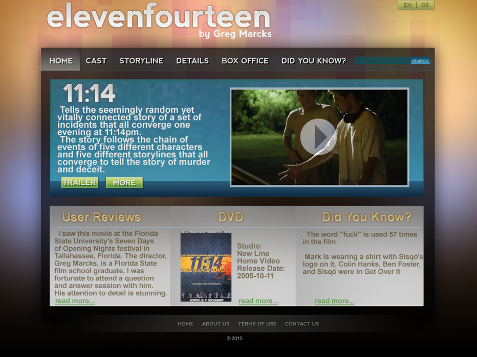 Дизайн сайта