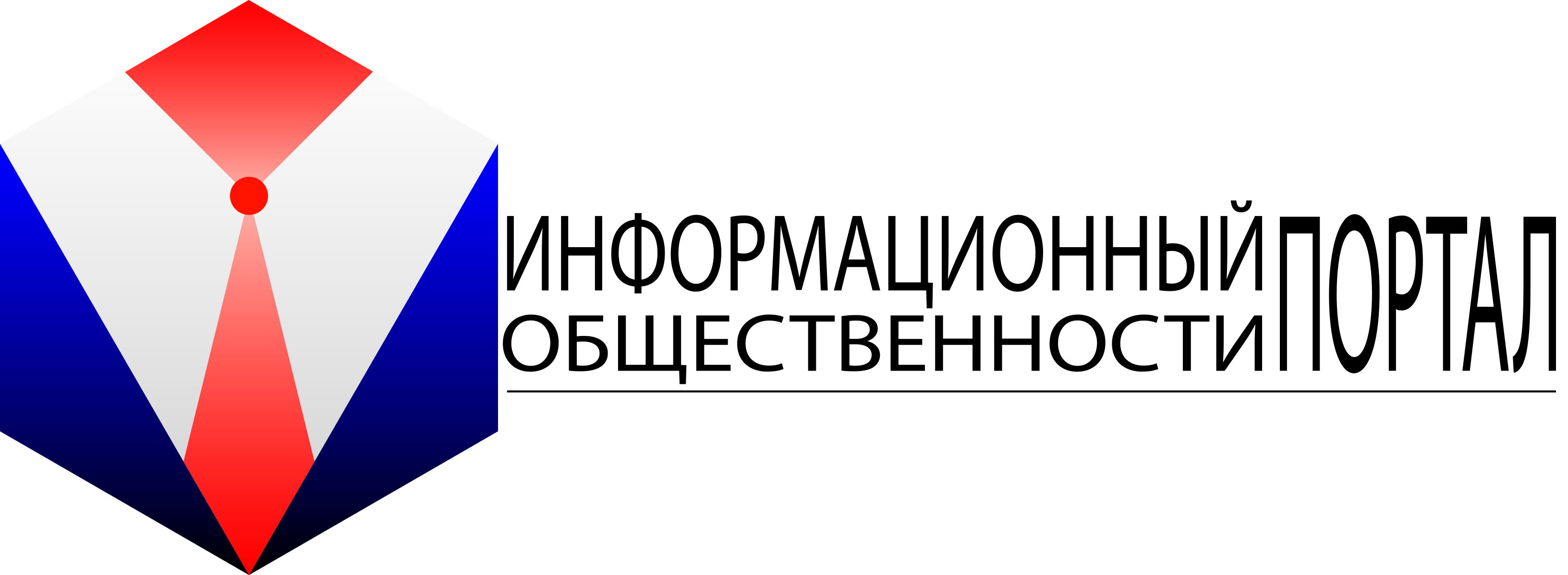 Информационный портал общественности