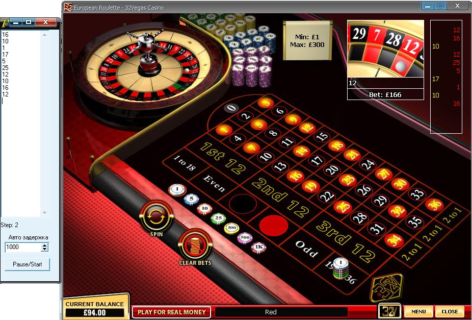Бот для European Roulette