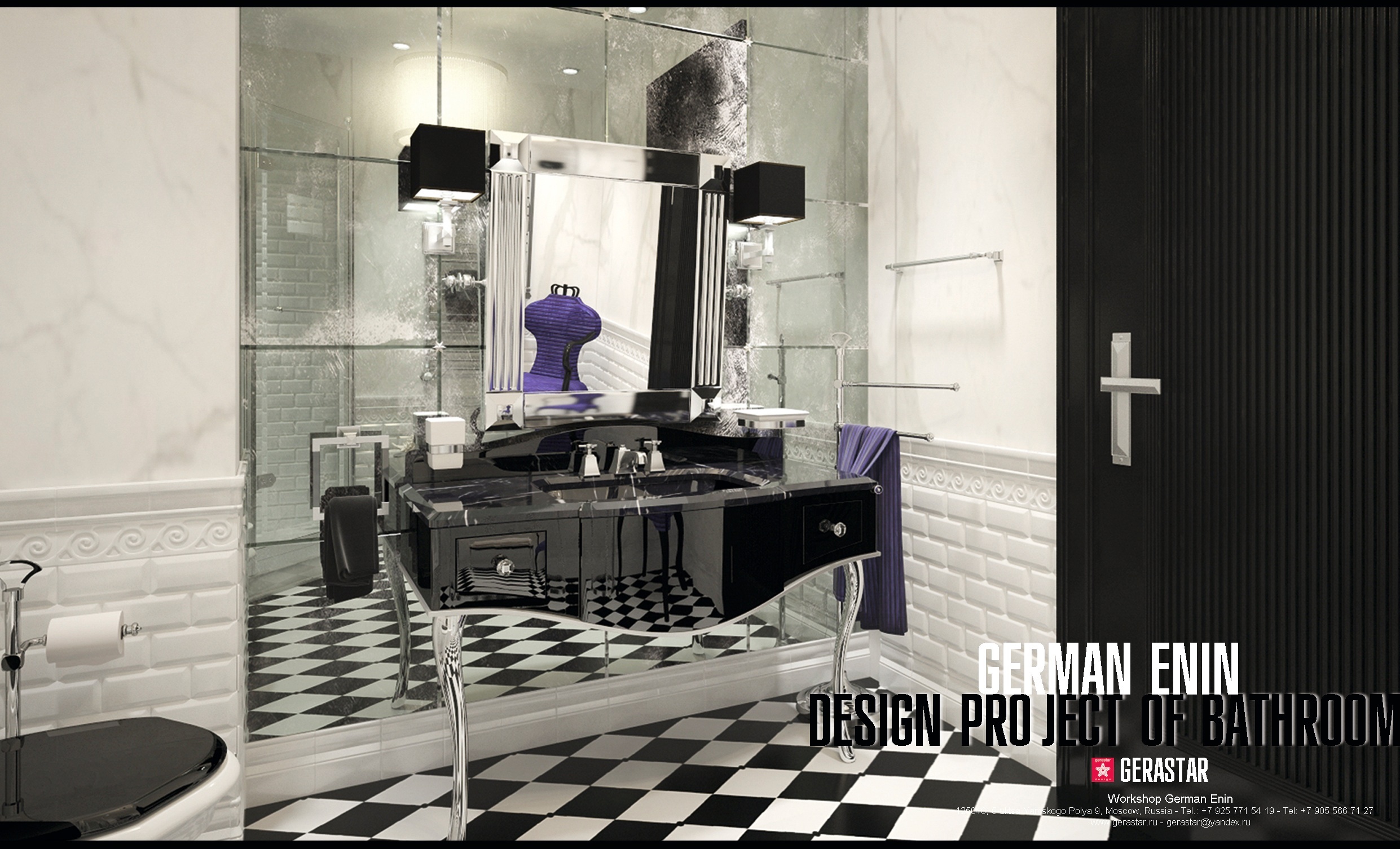 Ванная комната Devon Devon. Дизайнер Енин Герман.