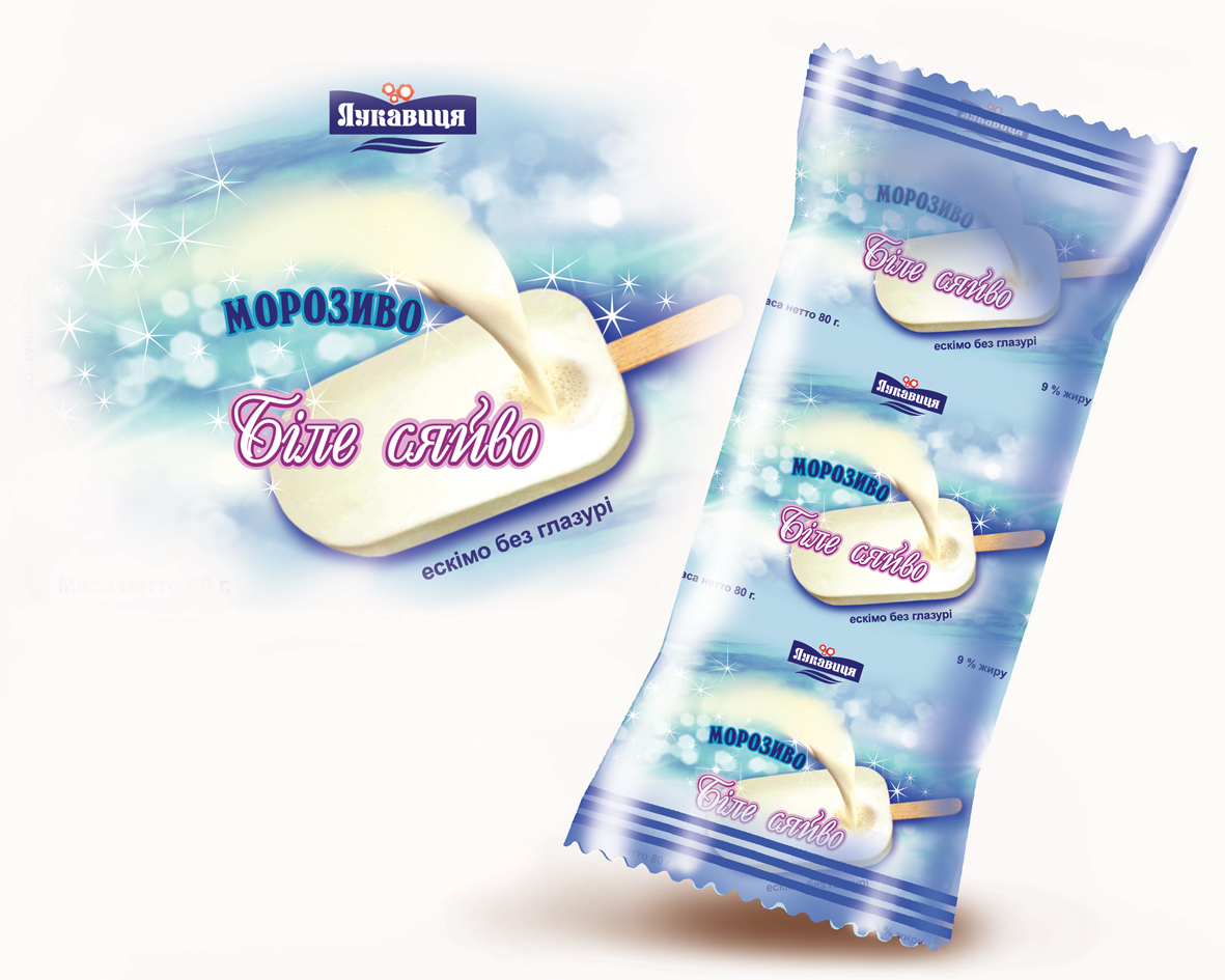 Морозиво "Біле сяйво" ЛУКАВИЦЯ тм