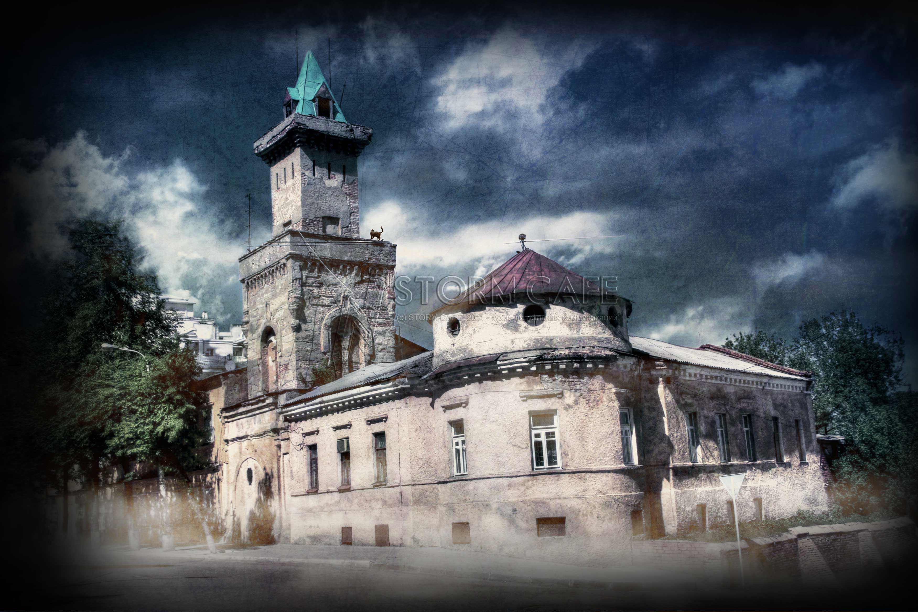 Воронеж  - "пожарка"