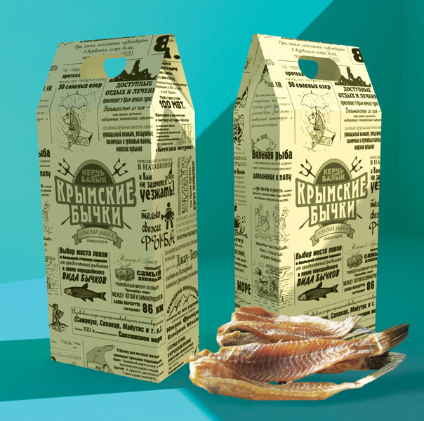 крымский бычок, дизайн упаковки