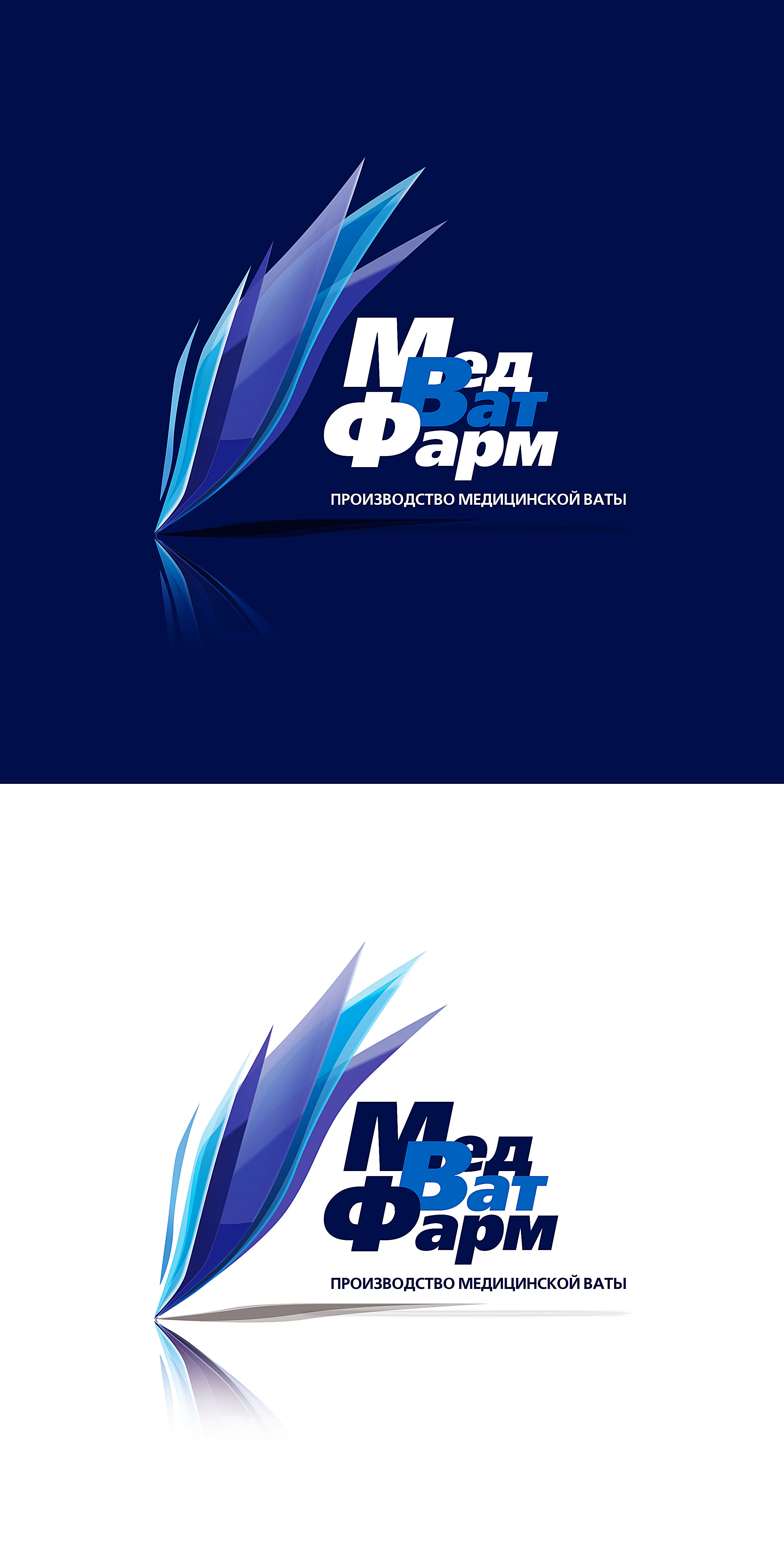 МедВатФарм