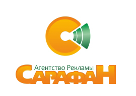 логотип Агентства Рекламы "Сарафан"