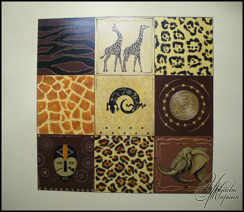 Африка (http://hello-night.ru/)