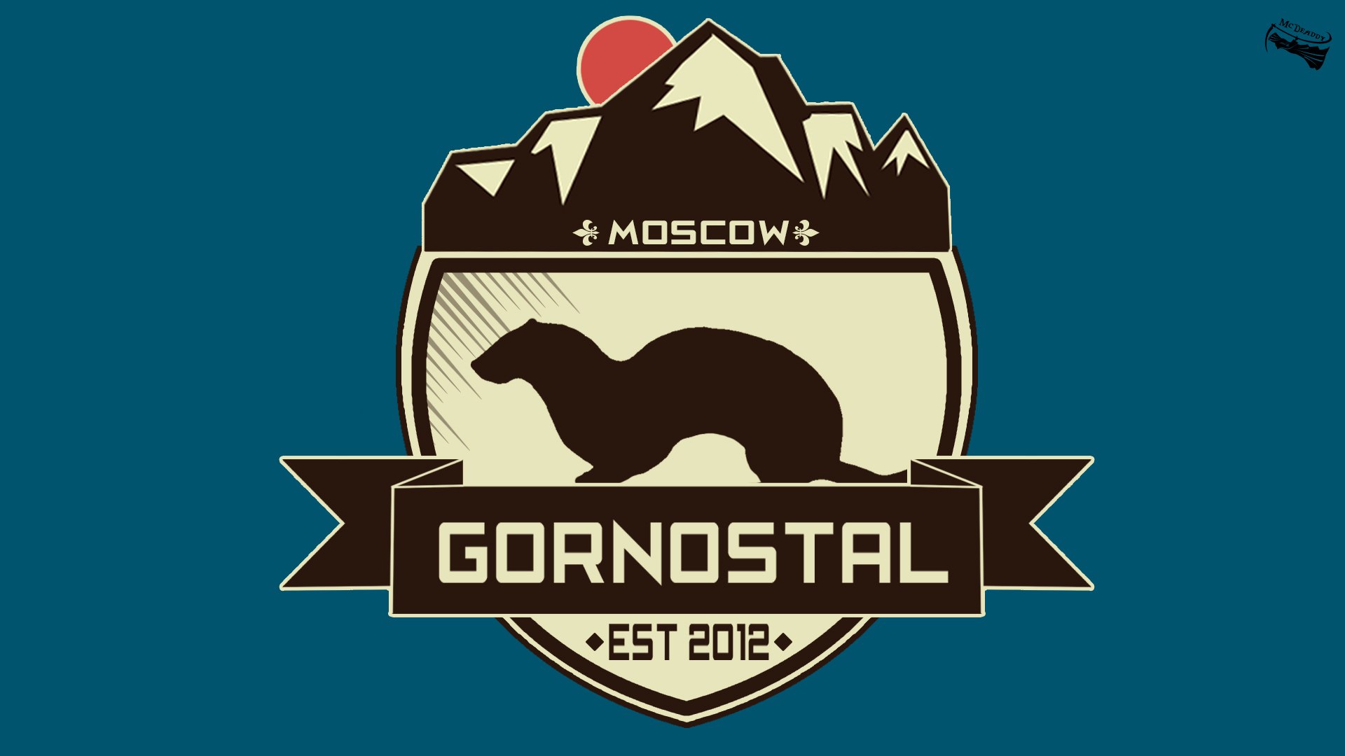 Спортклуб Горносталь