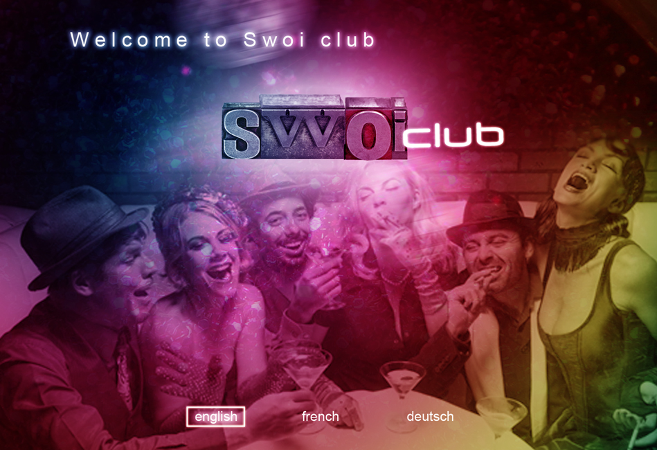 вариант стартовой