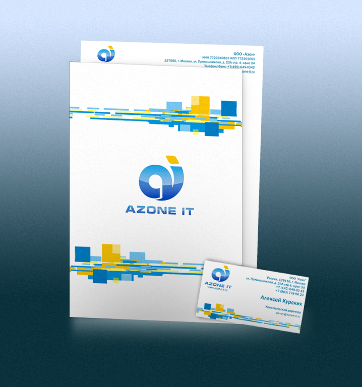 Фирменный стиль AzoneIT