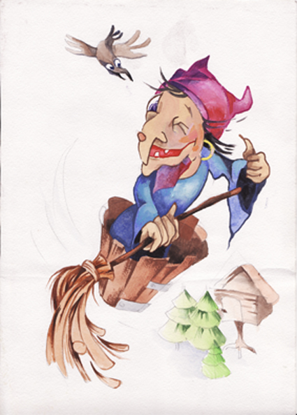 Для детской книжки.