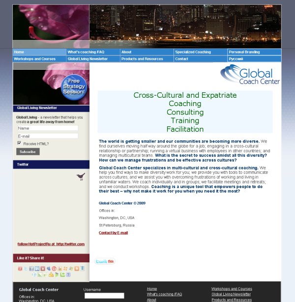 Заказан, выполнен , не оплачен