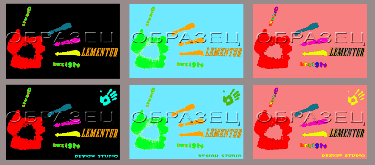 студия дизайна "Elementur"