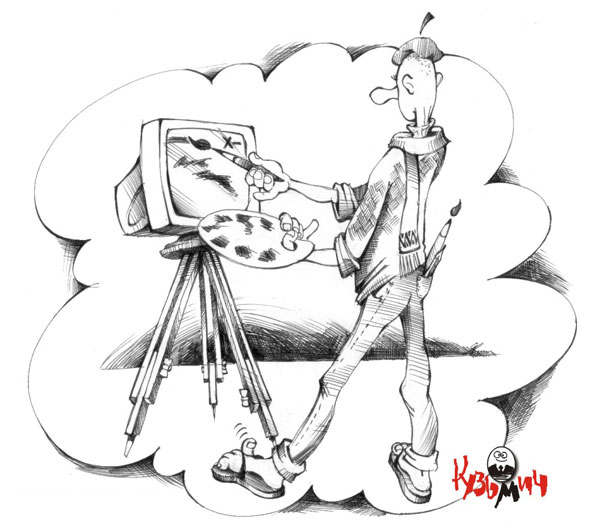 Карикатура "Веб дизайнер"