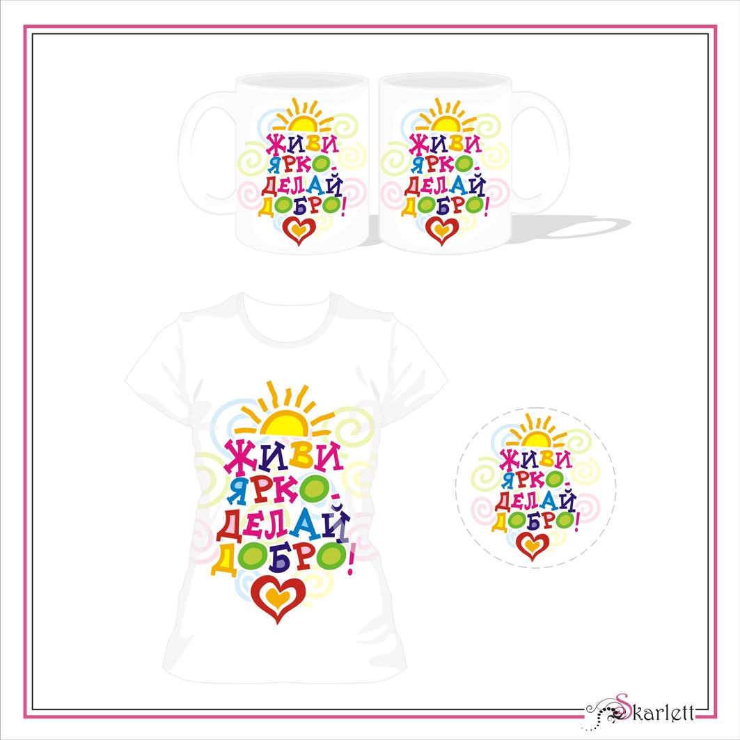 Сувенирка христианская_3