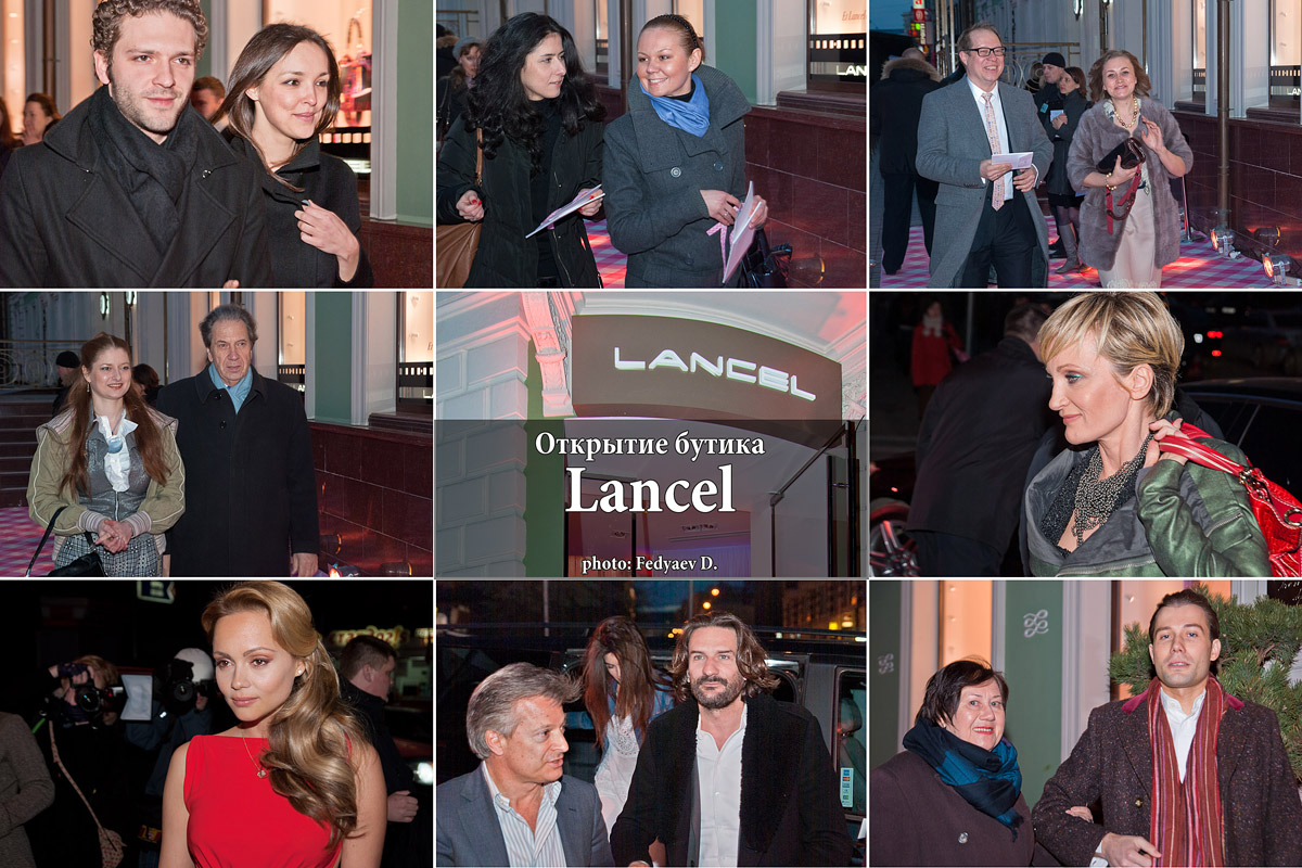 Репортажная съёмка