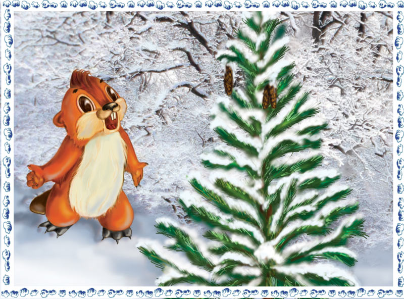 иллюстрация 2 в журнал "Топ-топ"