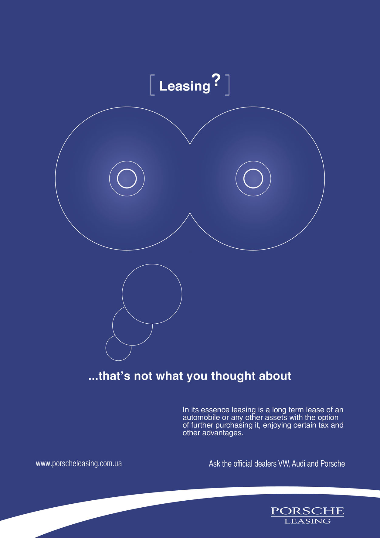Постер для "Порше-лизинг"