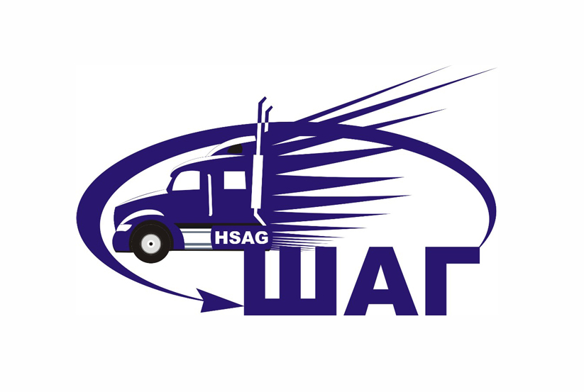Логотип ШАГ Грузоперевозки