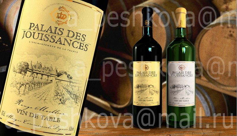 Предметная визуализация для рекламного агенства