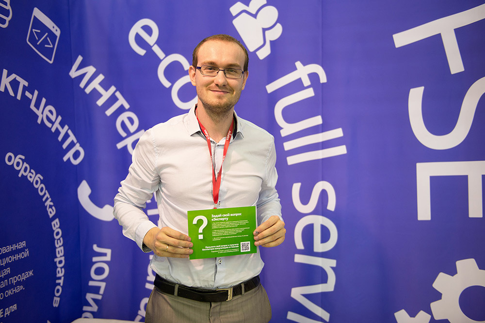 Стенд Everada на выставках