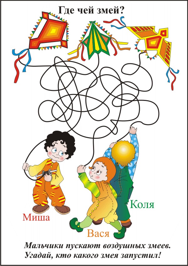 оформ.детской книжки