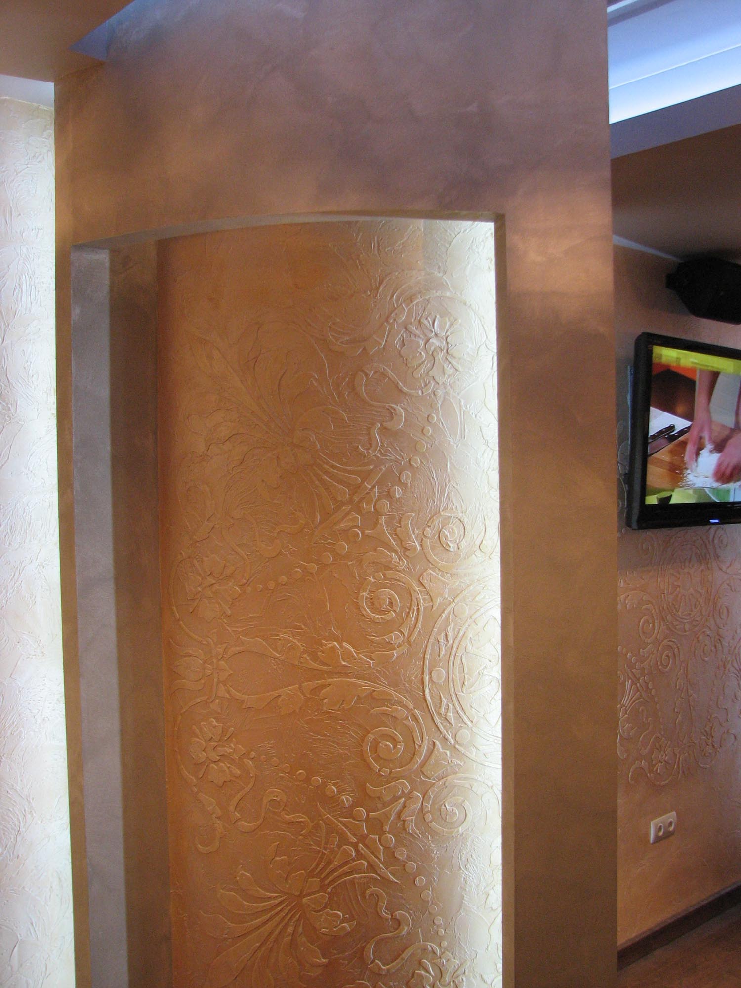 Ресторан "Арагоста"