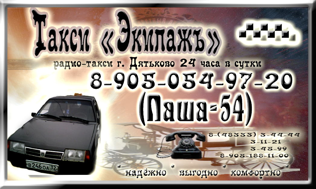 разработка визиток