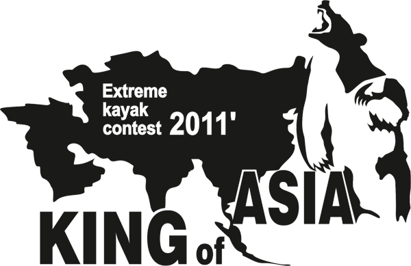 Логотип соревнований