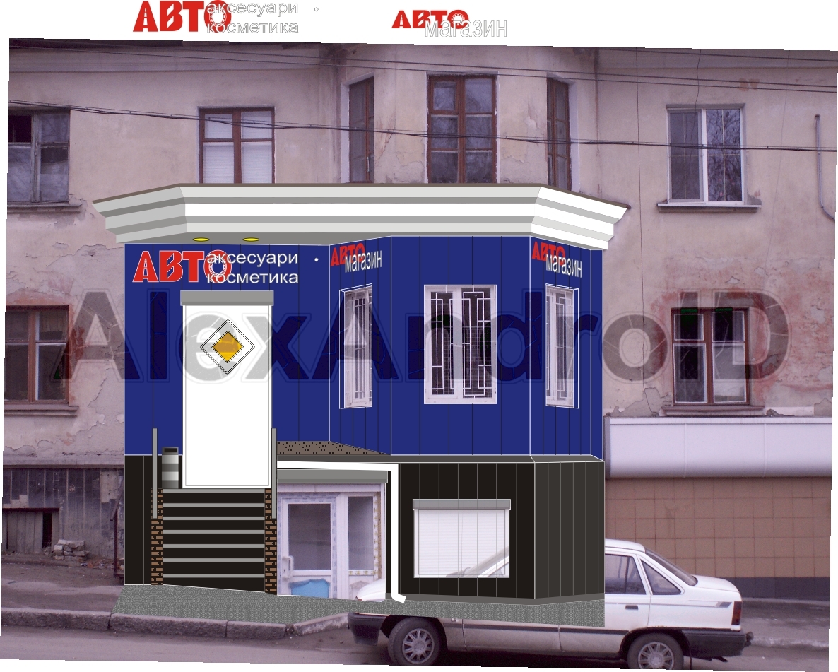 вариант дизайна входной группы