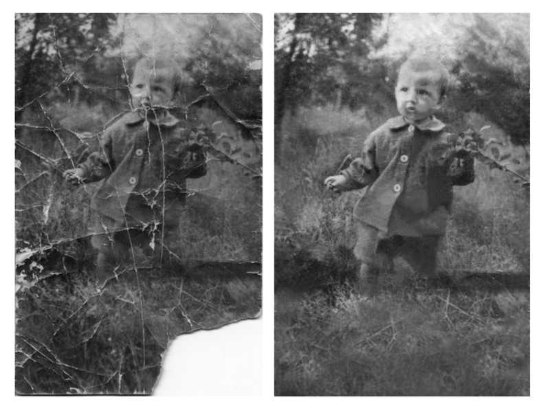 Было - Стало