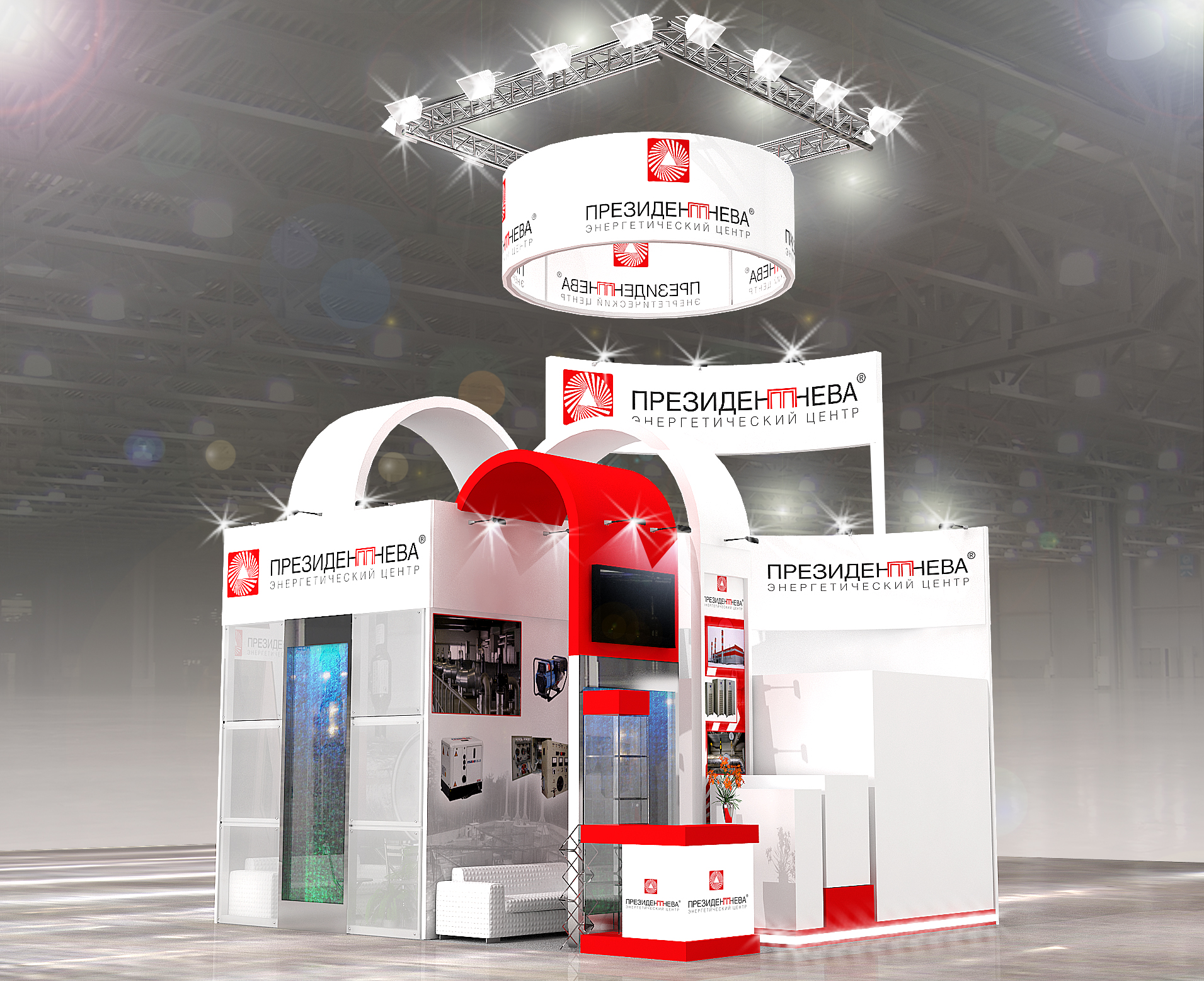 стенд компании "ПрезидентНева"