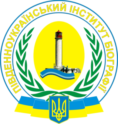 универ.биографии